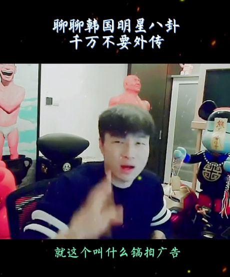 最新爆料男网红是谁,最新爆料，这位男网红究竟是谁？