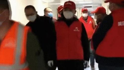 城西志愿者爆料事件视频,视频揭露惊人真相