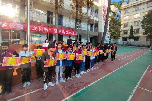 贵阳学校爆料新闻最新,揭秘背后真相